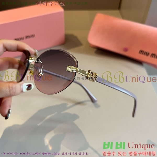 ���� �̿�̿� ���۶� 9MU256116-5