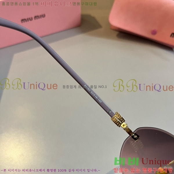 ���� �̿�̿� ���۶� 9MU256116-5