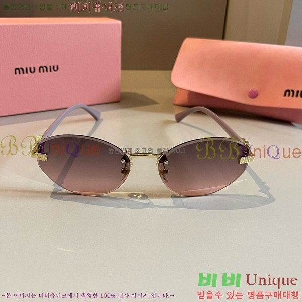 ���� �̿�̿� ���۶� 9MU256116-5