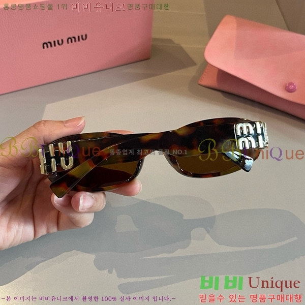 ���� �̿�̿� ���۶� 9MU256113-6