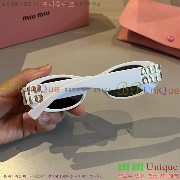 ���� �̿�̿� ���۶� 9MU256113-1