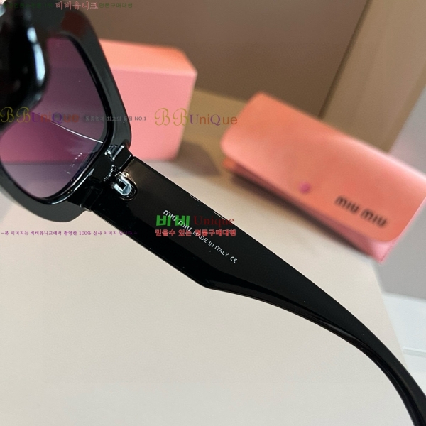 ���� �̿�̿� ���۶� 8MU256112-1