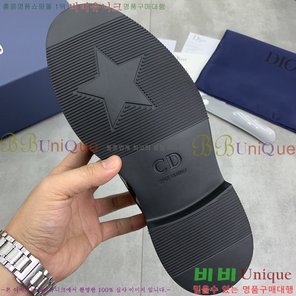 ���� ��� ���� DR8060776-5