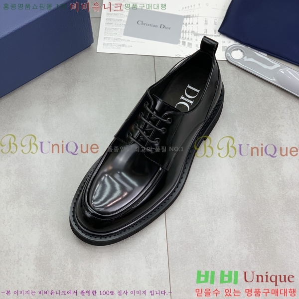 ���� ��� ���� DR8060776-8