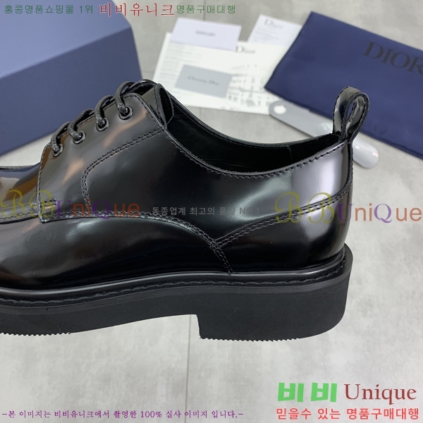 ���� ��� ���� DR8060776-8