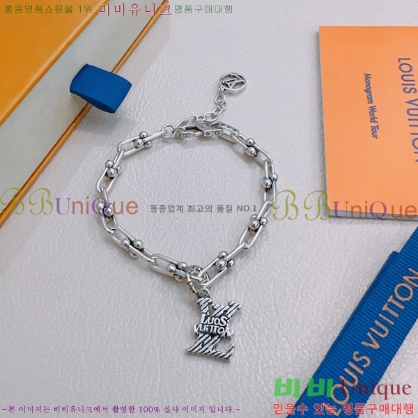 ���� ���̺��� ü�� ���� 9LV256181-1