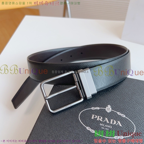 #����� Ŭ���� ��Ʈ 19P25676-2 �� 3.5cm