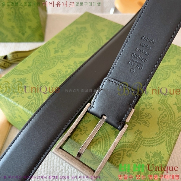 #���� ���� ��Ʈ GG382171-3 �� 3.5cm