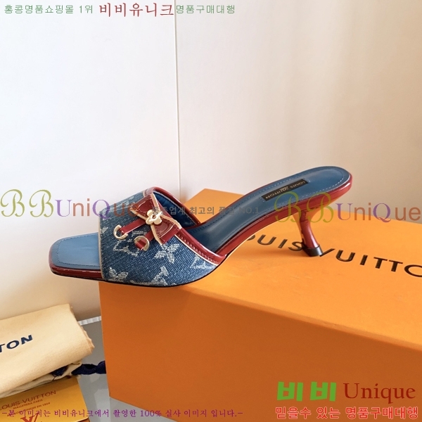 ���̺��� ������ ���� 34LV256245-7 �� 5.5cm