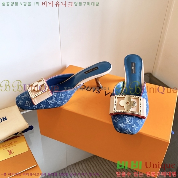 ���̺��� ������ ���� 34LV256245-1 �� 5.5cm