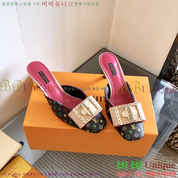 ���̺��� ������ ���� 34LV256245-3 �� 5.5cm