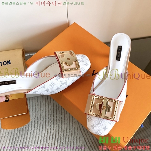 ���̺��� ������ ���� 34LV256245-4 �� 5.5cm