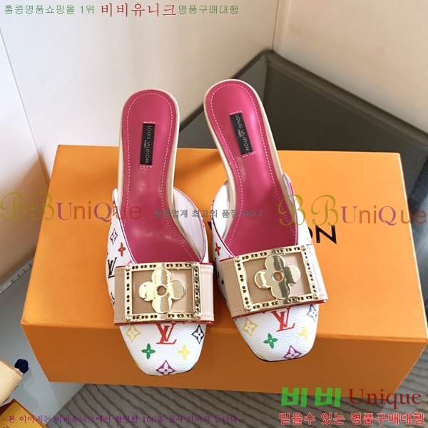 ���̺��� ������ ���� 34LV256245-5 �� 5.5cm