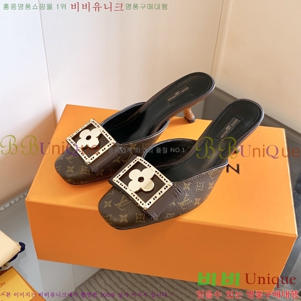 ���̺��� ������ ���� 34LV256245-6 �� 5.5cm