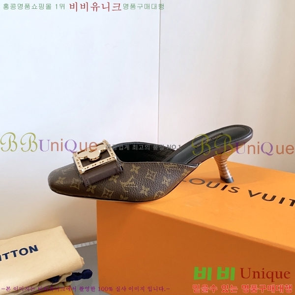 ���̺��� ������ ���� 34LV256245-6 �� 5.5cm