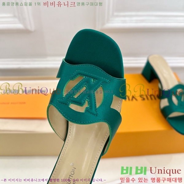 ���̺��� ��ƾ ������ ���� 32LV256234-2 �� 5.5cm