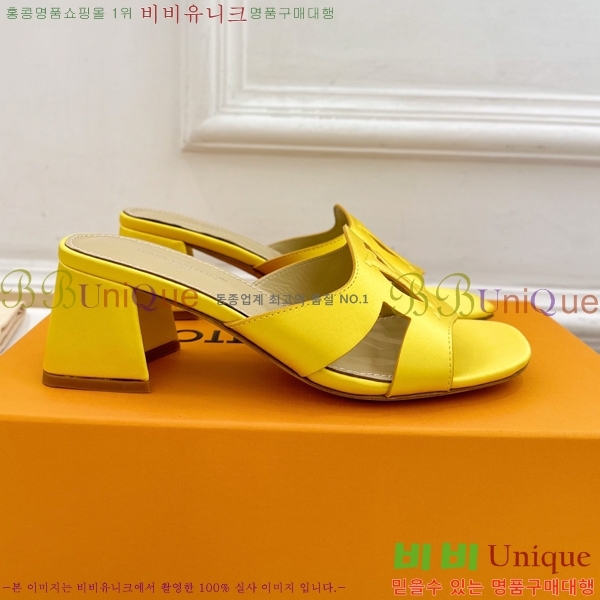 ���̺��� ��ƾ ������ ���� 32LV256234-7 �� 5.5cm