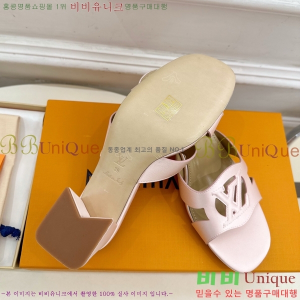 ���̺��� ��ƾ ������ ���� 32LV256234-8 �� 5.5cm