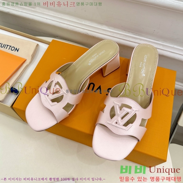 ���̺��� ��ƾ ������ ���� 32LV256234-8 �� 5.5cm