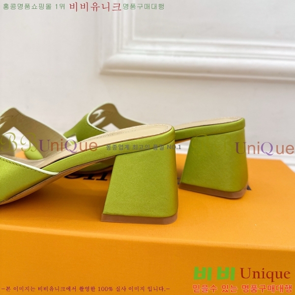 ���̺��� ��ƾ ������ ���� 32LV256234-9 �� 5.5cm