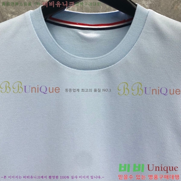 ���� ����� ��Ʈ T8880615-2