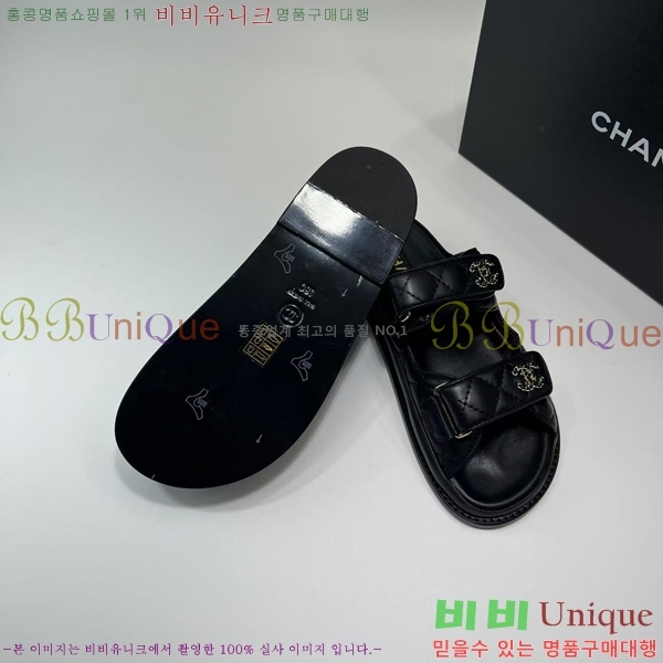 ���� ���� 19 ��ũ�� �� ���� 31CH7460100-6