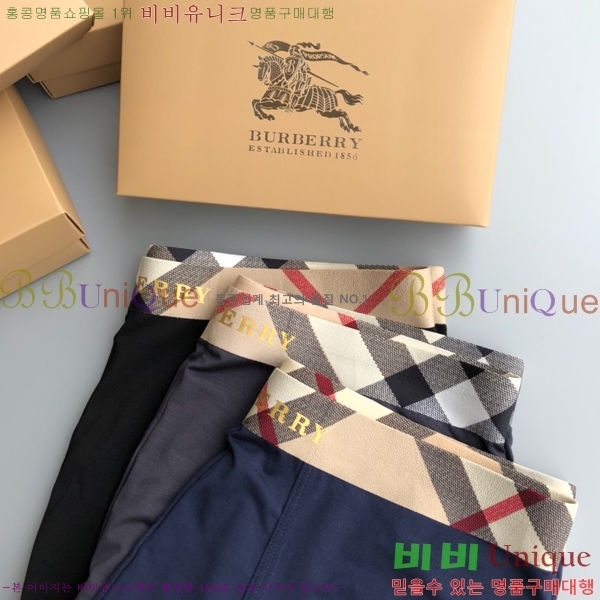 30 ǰ   B304871-1 (3 Ʈ)