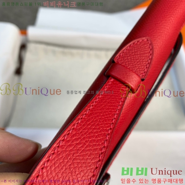 #�ָ��޽� �̸� �� Ŭ��ġ HE3258800-8