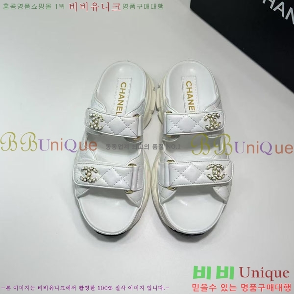 ��* ��Ʈ�� �� ���� 34CH25577-5