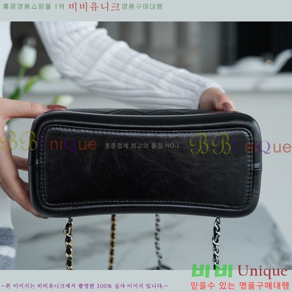 ����ǳ����#��* ���긮�� ���� ���� A94485-3330 ����