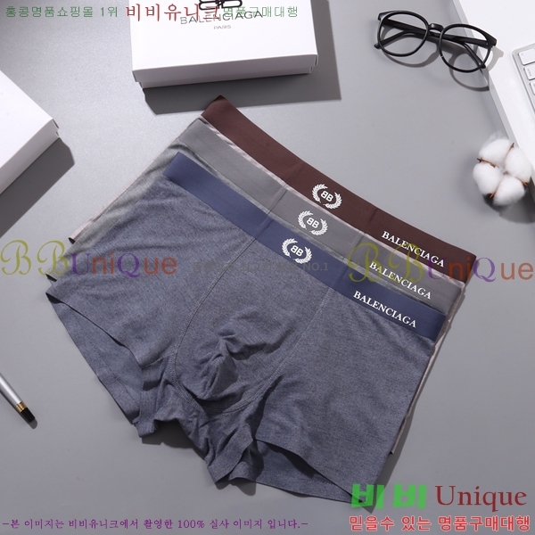 30�� ����ǰ �߷��þư� ������� B325809-1 (3�� ��Ʈ)