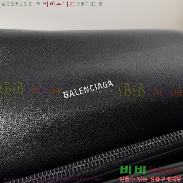 #�߷��þư� ���� ũ���� ü�ι� ���� 92885-400