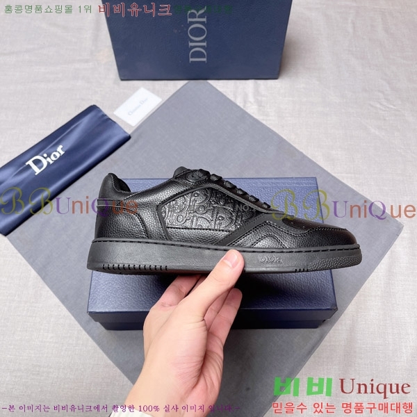 ���� ��� ����Ŀ�� DD599040-8