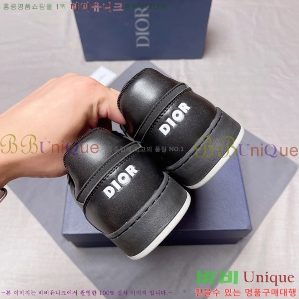 ���� ��� ����Ŀ�� DD599040-10