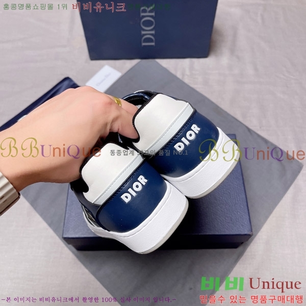 ���� ��� ����Ŀ�� DD599040-20