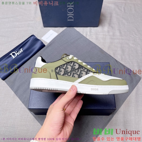 ���� ��� ����Ŀ�� DD599040-22