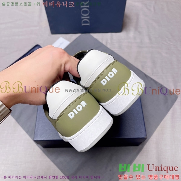 ���� ��� ����Ŀ�� DD599040-22