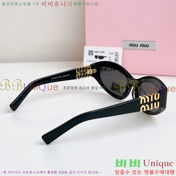 �̿�̿� ���۶� MU896652-4