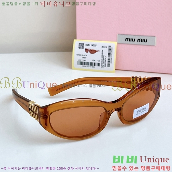 �̿�̿� ���۶� MU896652-3