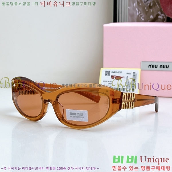 �̿�̿� ���۶� MU896652-3