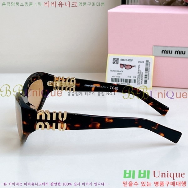 �̿�̿� ���۶� MU896652-2