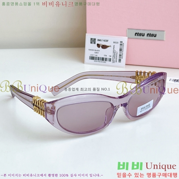 �̿�̿� ���۶� MU896652-1