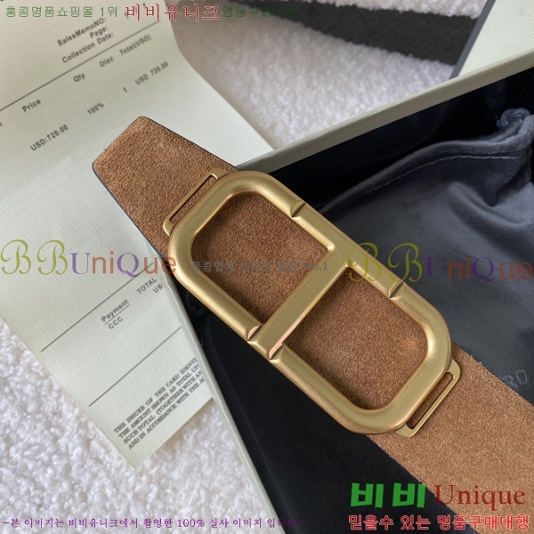 #���� ������ ��Ʈ TT381351-5 �� 4cm