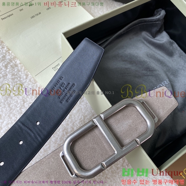 #���� ������ ��Ʈ TT381351-4 �� 4cm