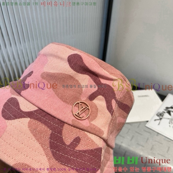 ���̺��� ���� LV5153114