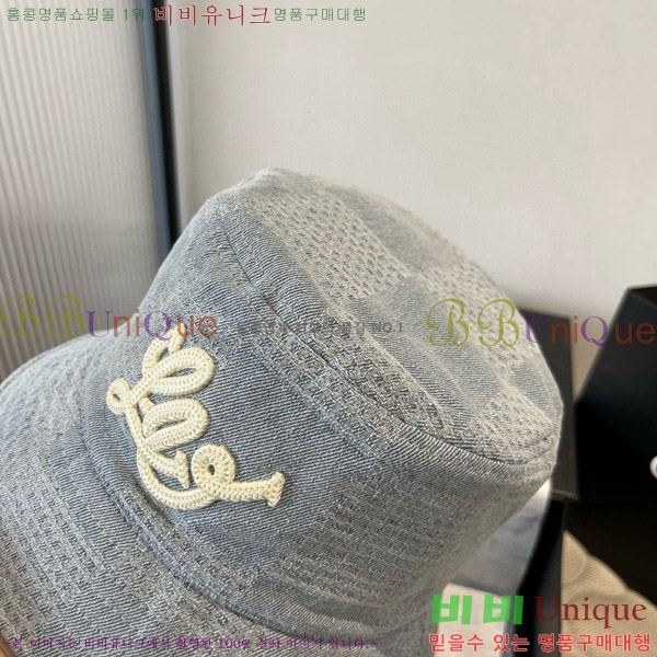 ���̺��� ���� LV5153109-1