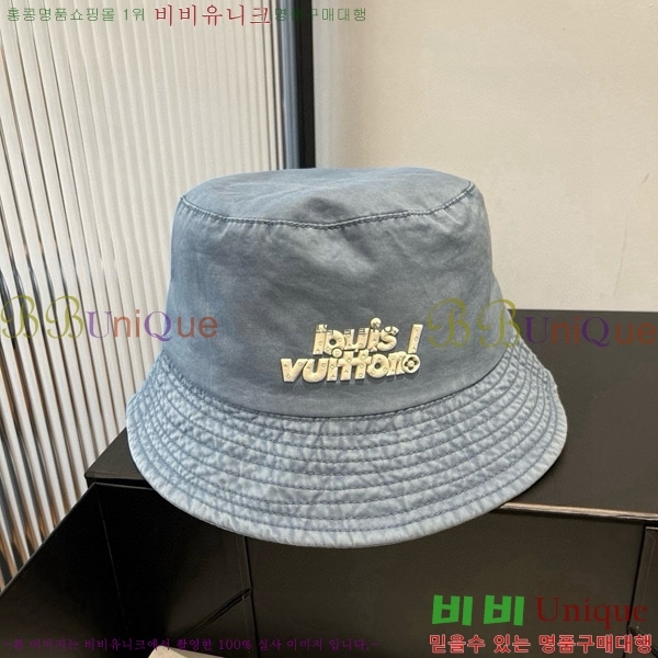 ���̺��� ���� LV5153108-2