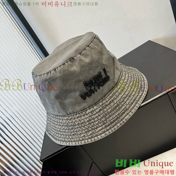 ���̺��� ���� LV5153108-3