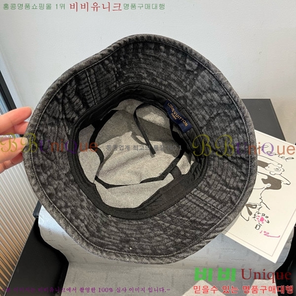 ���̺��� ���� LV5153107-2