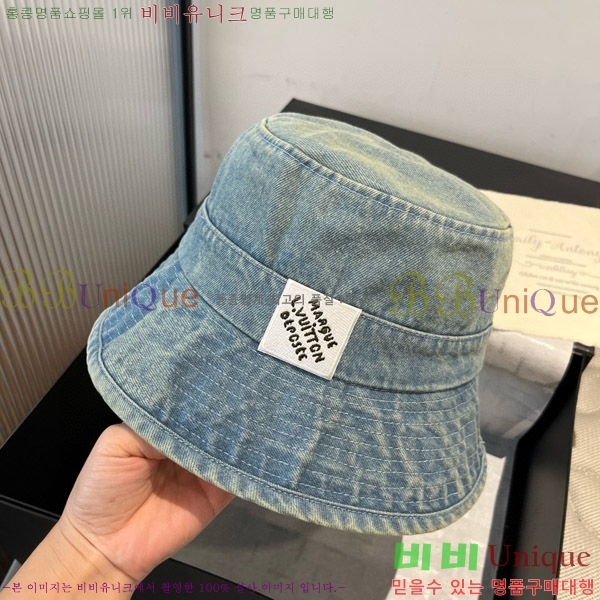 ���̺��� ���� LV5153107-1